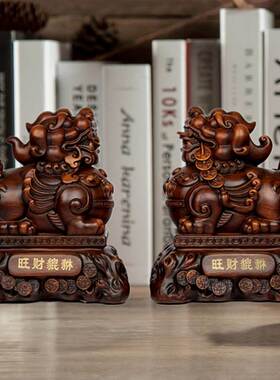 Pi Xiu Ornaments Pair of Chinese Pi Qiu Home Living Room TV