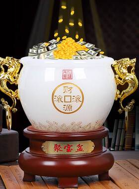 Cornucopia decoration glass opening gifts for leaders