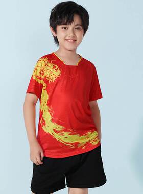 Badminton clothes children's suit men's and women's