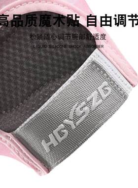 Half-Finger Gloves Women's Fitness Gloves Men's Sports