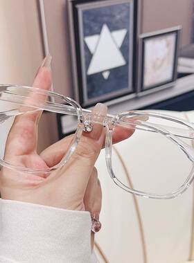Retro TR90 super light large frame glasses men's