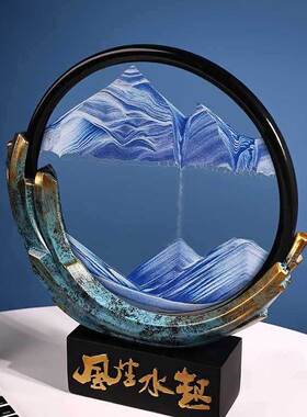 Light Luxury Ornaments Wind-up Water-rising Sand Painting