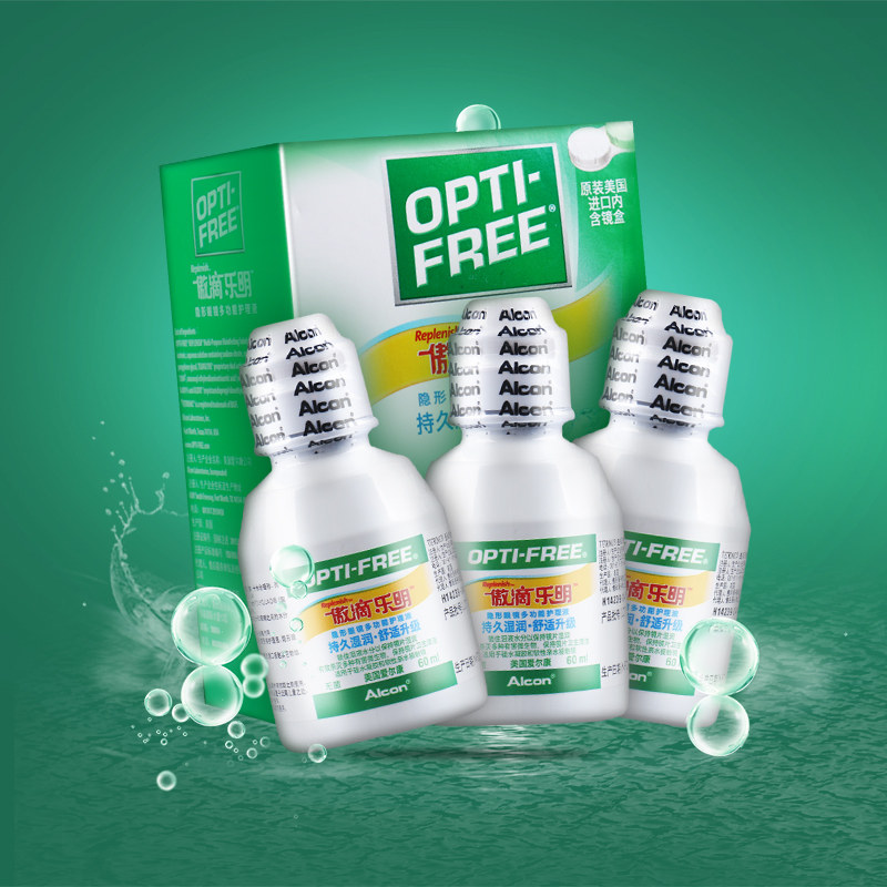 爱尔康傲滴60ml*4套装l隐形护理液 视品轩护理液