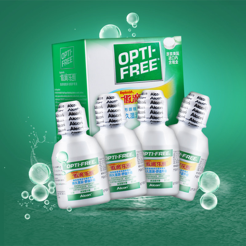 爱尔康傲滴60ml*4套装l隐形护理液 视品轩护理液