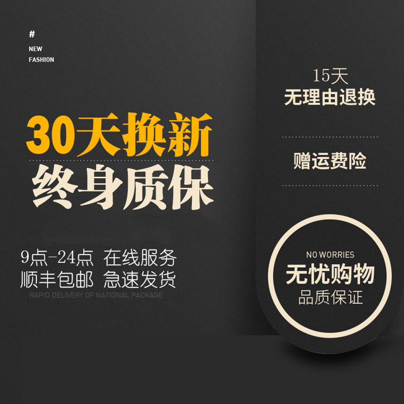 汽车座椅音响12v车载专用超重低音车用改装座位下24v超薄低音炮 - 图1