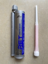 Rite RET Modified Epoxy Type A Grade Gluten Gluten Injectable Construction Reinforcement Anchorage steel Glue Resin Glue