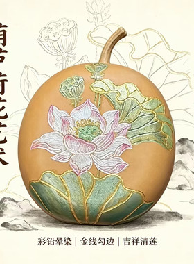 非遗手作彩绘雕刻天然葫芦礼品