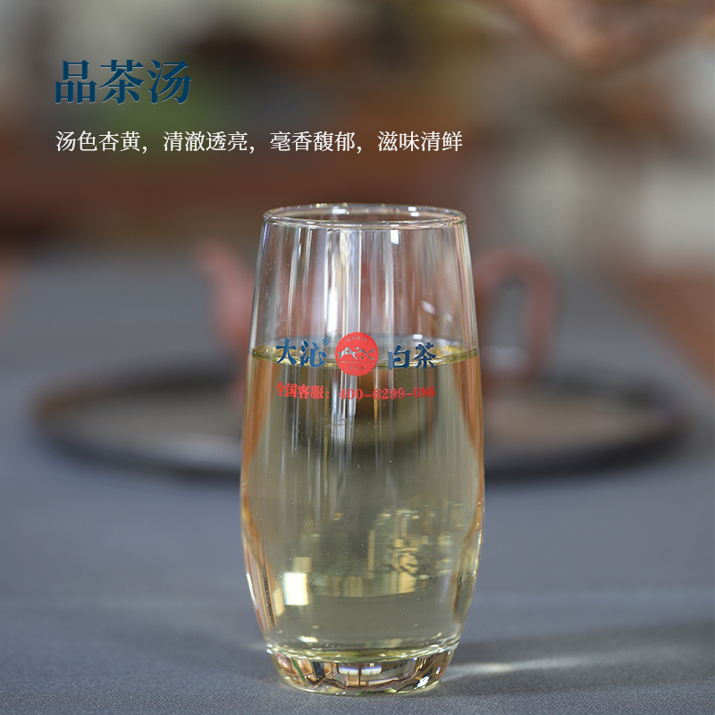 大沁白茶福鼎白茶2020沁香白牡丹方片茶饼干茶官方旗舰店-图2