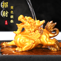 High QiQiqiang Tongan Golden Toad Chametz Tea Darling with Elegant Tea Ceremony Tea Desk Tea Desk Tea Desk Accessories