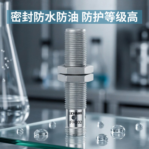 苏禾接近开关IFS204 200 205 206电感式IFS703 704 IFM208 IFT240 - 图0