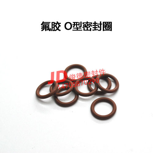 氟胶O型圈线径*3.55密封件外径48 49 50 52 53 54 55 57 58 60 61 - 图2