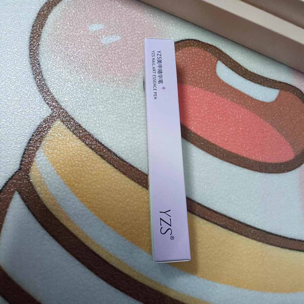 新款推荐YZS美甲精华笔修饰手指边缘美甲工具保湿去角质滋润免考 - 图2