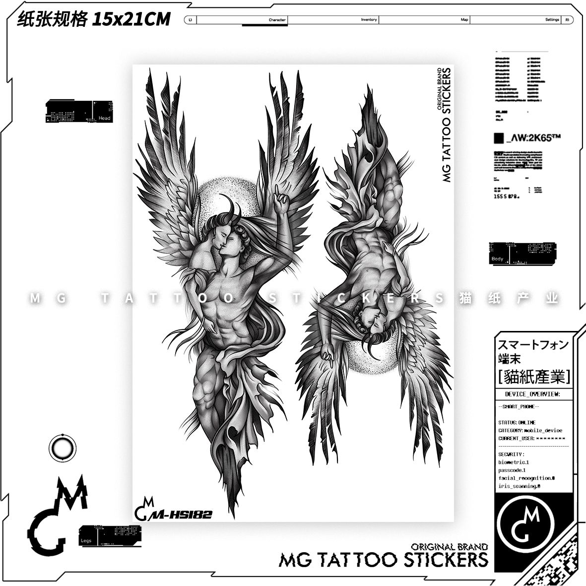 MG tattoo堕落天使情侣黑灰写实手腕小臂小腿防水纹身贴纸男女潮-图0