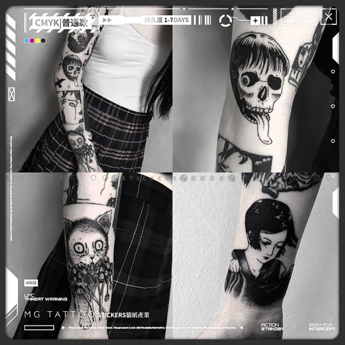 MG tattoo 暗黑系花臂 日系恐漫风格拼接另类个性大图花臂纹身贴 - 图0