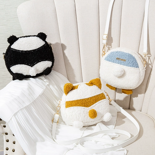 Вязаная сумка ручной работы, набор материалов для друга, мультяшный картхолдер, «сделай сам»