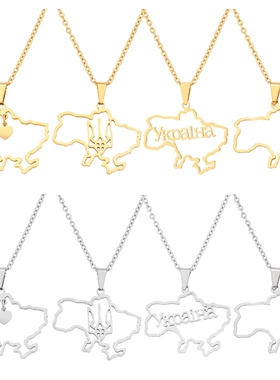 Outline Ukraine Map Pendant Necklace For Women Girls Stainle