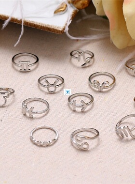 Leaveamessageconstellation