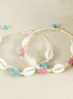 Sea Series Starfish Beaded Bracelet Bohemian Colorful Turtle