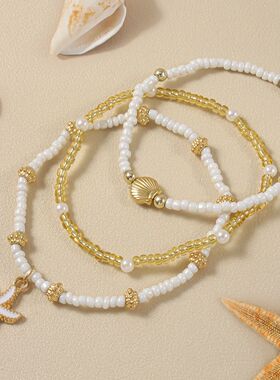 Exquisite Starfish Shell Bracelet Handmade Seed Beads Multip