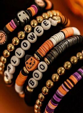 FTCY 7pcs Halloween Bracelet for Men Women Retro Spooky Pump
