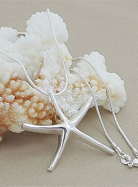 40-75cm Length 925 Sterling Silver Charms Necklace Star Star