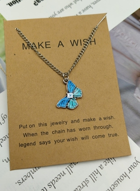 Korean Blue Gradient Butterfly Necklace for Women Girls