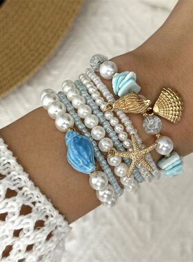 Bohemian Multilayer Pearl Beaded Bracelet Set for Women Summ