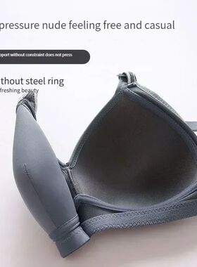 New BC cup push-up women's bra non-magnetic no steel ring th