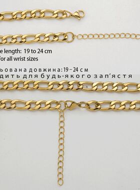 adjust Figaro Bracelet man woman style Gold Color stainless