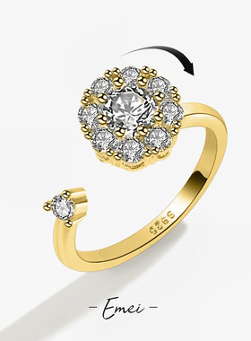 2026 European and American New Jewelry Simple Ring