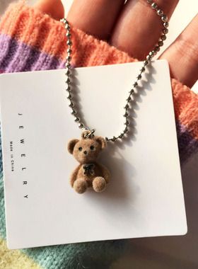 Necklace For Women Cute Girls Animal Sweet Heart ButterflyPa