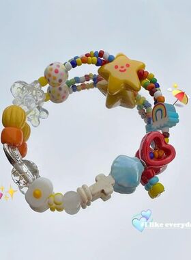 Handmade Elastic Rope Beaded Bracelet Wristband Star Stretch