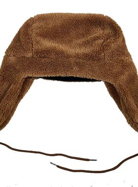 Domo Kun Sprint Autume Brown Hat Ushanka Hat Cute Winter Hat