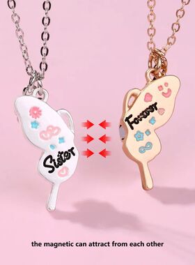 Elviragirl 2Pcs/set Cute Animal Unicorn Pony Koala Butterfly
