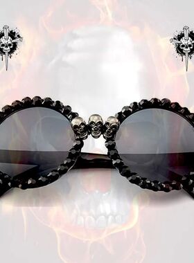 Gothic Skull Sunglasses Halloween Christmas Cat Eye Crystal