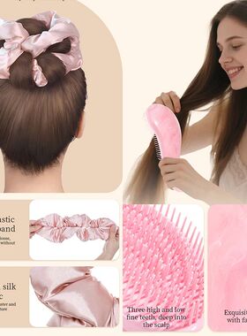 Heatless Hair Curler Set for Overnight Curls Bonnet with Mas
