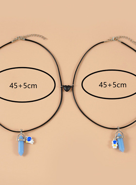 2PCS Luminous Hexagonal Column Couple Magnetic Necklace for