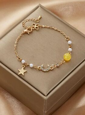 Fashion Women Stainless Steel Star Moon Pearl Simple Crystal