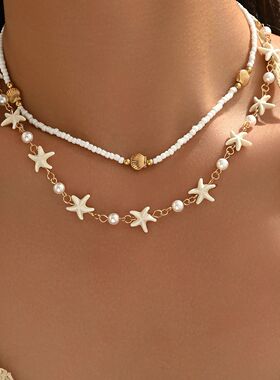 Boho 2 Layered Starfish Seashell Pearl Beaded Choker Necklac
