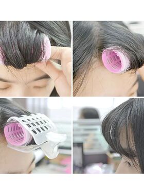 3Pcs/Set Self-Adhesive Hairdress Magic Bendy Hair Rollers Cu