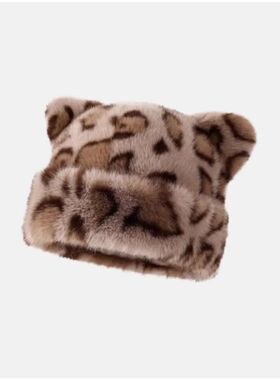 Leopard print plush teddy bear hat for women, sweet and cute