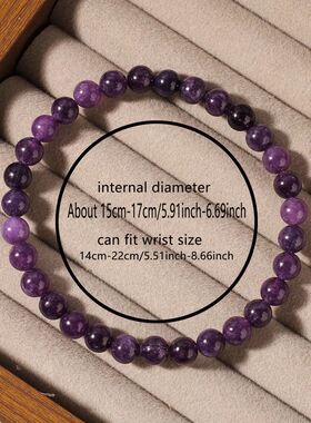 Natural Stone Real Amethyst Beads Bracelets 6/8/10mm Smooth