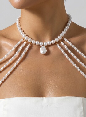New 2026 Oudu Fake Wind Pearl String Body Chain Female