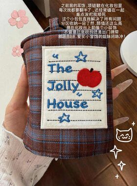 旅行便携首饰收纳包｜jolly分区收纳巨能装项链耳环戒指饰品袋