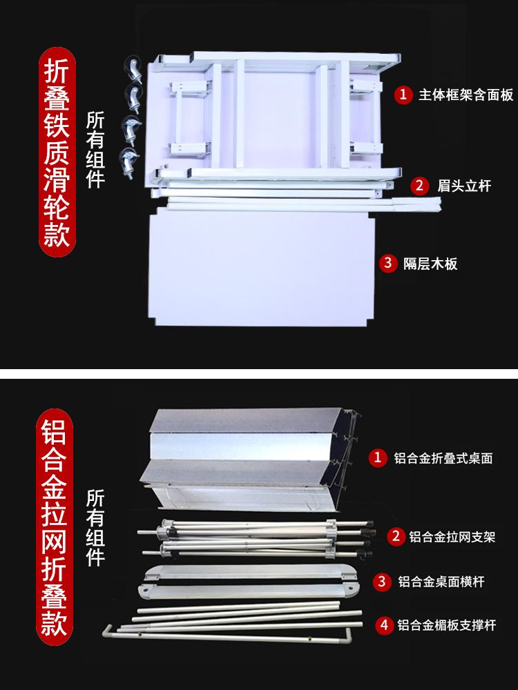 摆摊小推车折叠便携桌促销台烤肠机夜市地摊展示架手推专用小吃车 - 图3