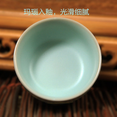 恒福新款东道汝窑圆融主人单杯 景德镇陶瓷开片品茗杯子功夫茶杯 - 图1