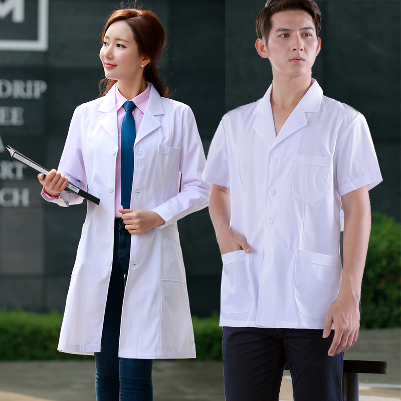 白大褂长袖女短袖医院美容院大衣 幻心草医护制服