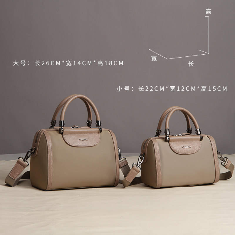 娅黛品牌枕头包女2021 娅黛箱包女士包袋