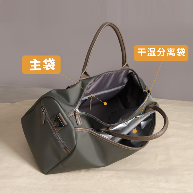 娅黛健身包干湿分离男女通用大容量多功能手提斜跨包短途旅行包女,淘宝优惠券,粉丝福利购,淘宝优惠卷