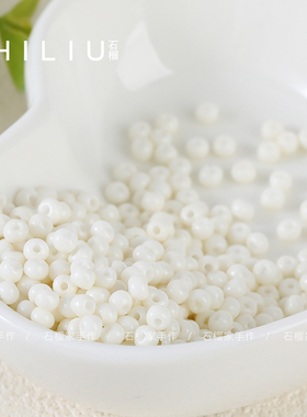 【超优系列】2mm超优实色烤漆米珠散珠diy手工串珠饰品材料配件